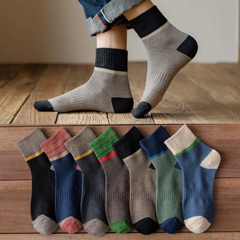 😍🧦【Plačilo ob dostavi】【Kupite 5, dobite 5 gratis】🧦Antibakterijske, dezodorirajoče in tople volnene nogavice, idealne za jesen in zimo.