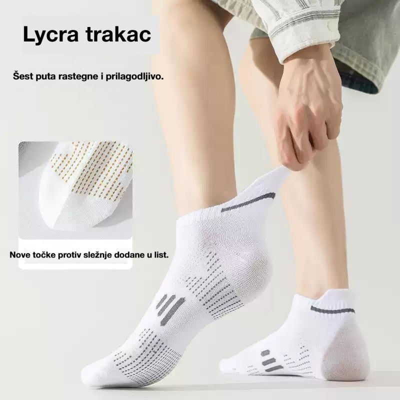 ⚡Kupite 5 pari, dobijte 5 gratis🧦【Pakiranje od 10 pari】🧦Nove prozračne antibakterijske čarape otporne na mirise za proljeće/ljeto za 2026. godinu.