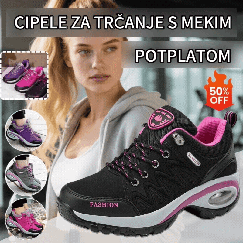 🔥🔥【Zadnji dan 50% popusta】👟👟【Veličine 35-42】Nove ženske cipele za povećanje visine iz 2026., mekani potplat sa zračnim jastukom