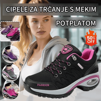🔥🔥【Zadnji dan 50% popusta】👟👟【Veličine 35-42】Nove ženske cipele za povećanje visine iz 2026., mekani potplat sa zračnim jastukom