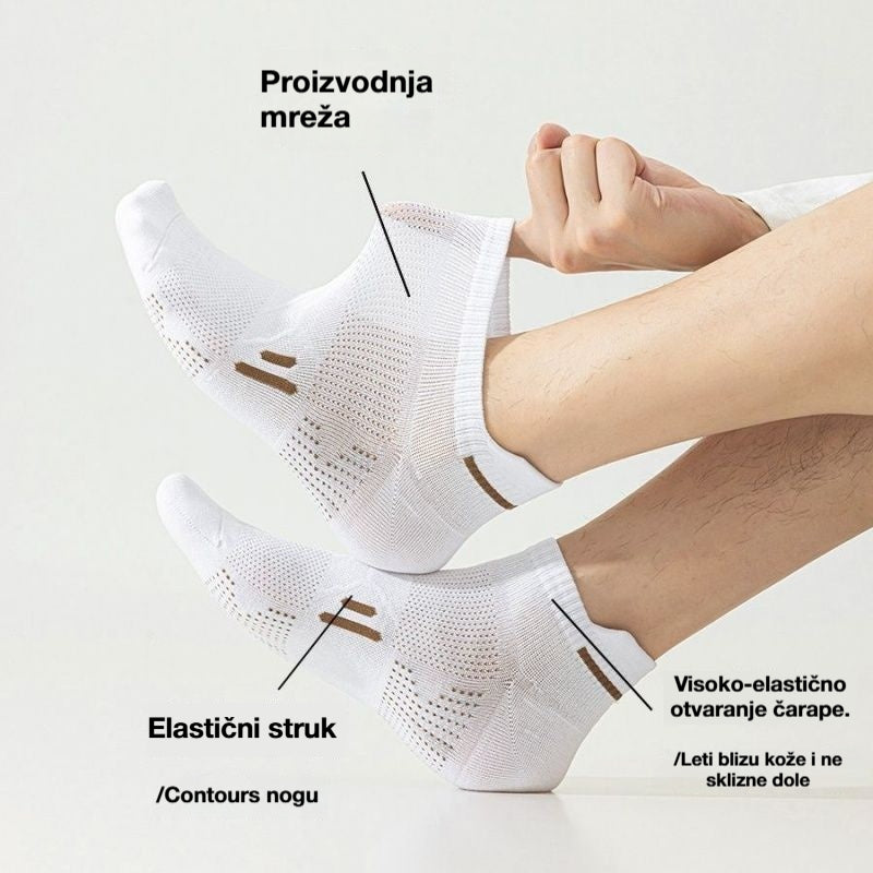 ⚡Kupite 5 pari, dobijte 5 gratis🧦【Pakiranje od 10 pari】🧦Nove prozračne antibakterijske čarape otporne na mirise za proljeće/ljeto za 2026. godinu.
