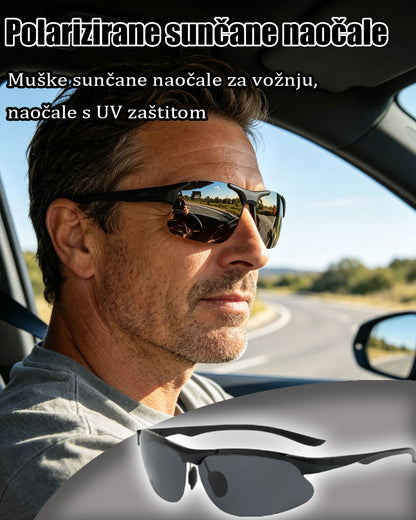 💥💥【Kupite 1, dobijte 1 gratis】🕶️ Polarizirane fotokromatske naočale za vožnju danju i noću 🚗
