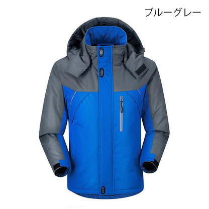 プラッシュアウトドアプロフェッショナル防風ウールジャケット