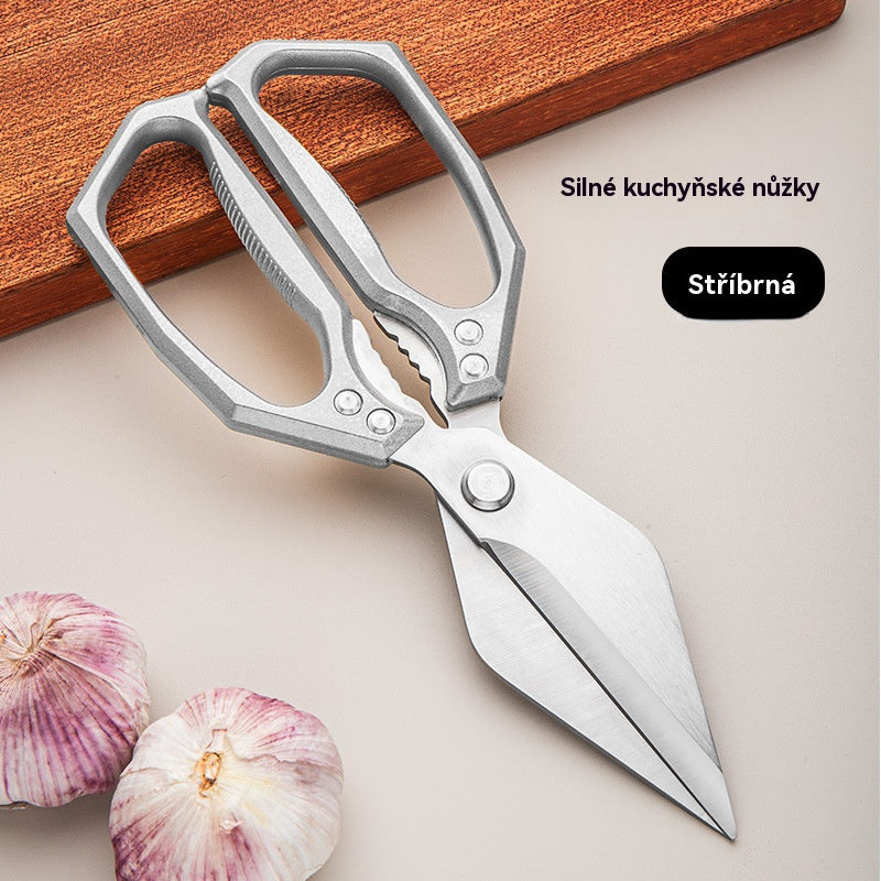 🔥🔪【Plaćanje pouzećem】🔥Vremenski ograničena ponuda🔥Višenamjenske, izdržljive i oštre kuhinjske škare