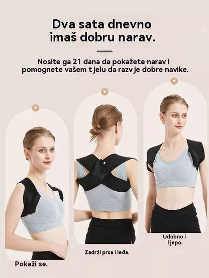 🔥【Tajne tijela slavnih】Novi pojas za oblikovanje struka - Preoblikujte svoju figuru i povratite samopouzdanje