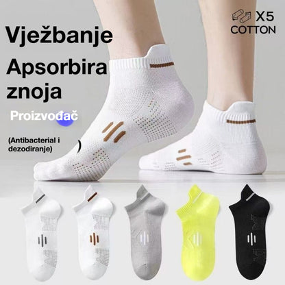 ⚡Kupite 5 pari, dobijte 5 gratis🧦【Pakiranje od 10 pari】🧦Nove prozračne antibakterijske čarape otporne na mirise za proljeće/ljeto za 2026. godinu.
