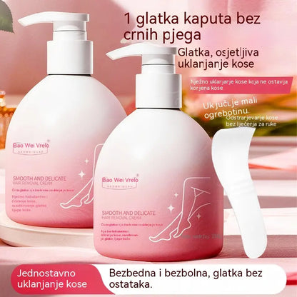 ✨Nježan i koži prijazan set za uklanjanje dlačica | Ponuda je vremenski ograničena🎁