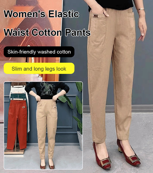 💞【M-6XL】2025 de noi pantaloni casual de damă elastic cu talie înaltă-3863714