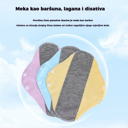 🔥🌈【Kupite 3, dobijte 3 gratis】Perivi antibakterijski pamučni jastučići od grafena za sprječavanje bočnih curenja