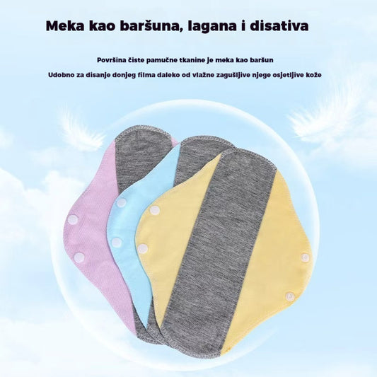 🔥🌈【Kupite 3, dobijte 3 gratis】Perivi antibakterijski pamučni jastučići od grafena za sprječavanje bočnih curenja