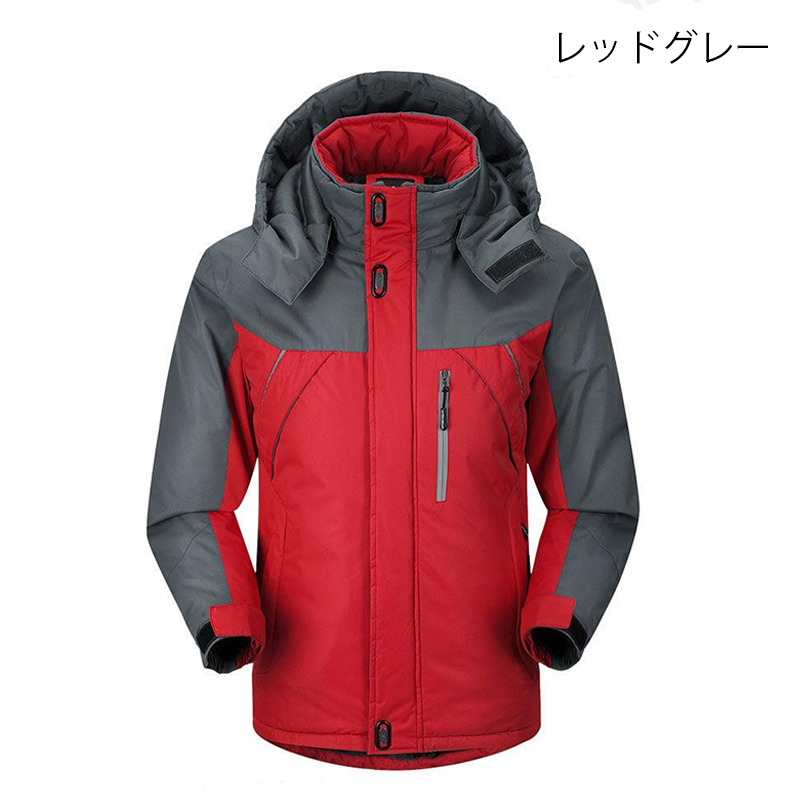 プラッシュアウトドアプロフェッショナル防風ウールジャケット
