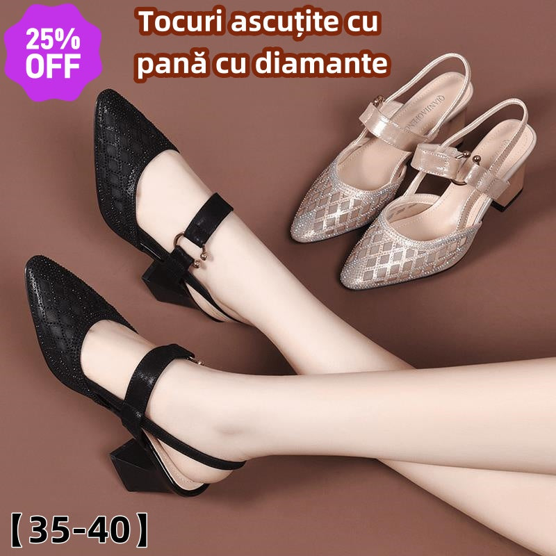 ✨🔥【👠Ofertă specială pentru produse noi】【35-40】2025 noi tocuri cu pană ascuțite cu design gol pentru femei --3896047