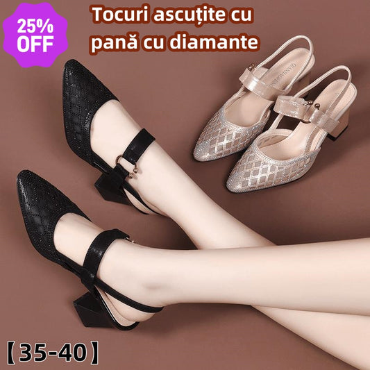 ✨🔥【👠Ofertă specială pentru produse noi】【35-40】2025 noi tocuri cu pană ascuțite cu design gol pentru femei --3896047
