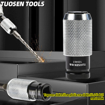🔩【Kupi 1, dobi 1 gratis】Adapter za pretvaranje električnog ključa u čekić