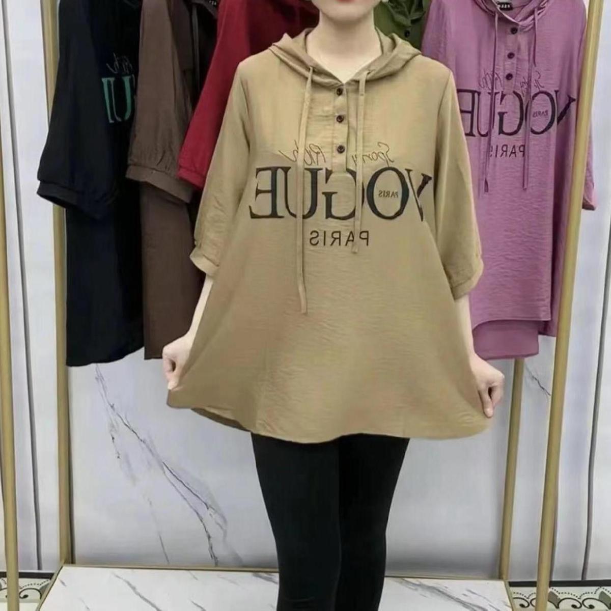 💞🔥2025 summer new casual fashion coat, fashionable and versatile loose and flesh-covering letter printed T-shirt