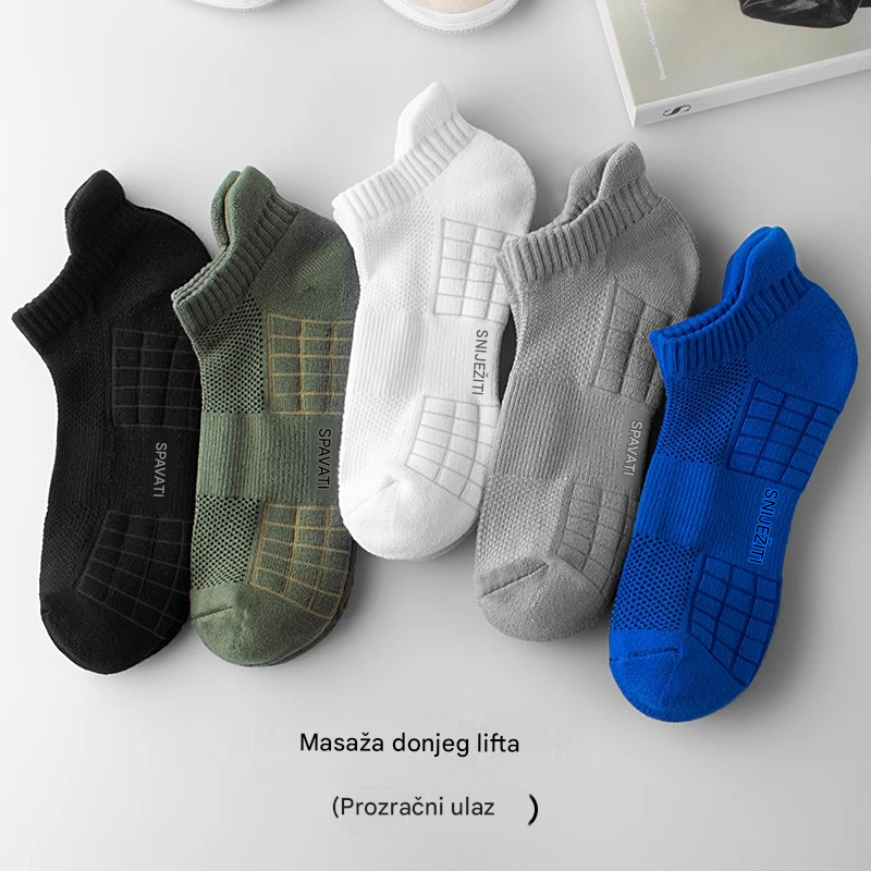 🧦Vremenski ograničena ponuda【10 pari】🧦2026 Nove muške prozračne antibakterijske čarape otporne na mirise