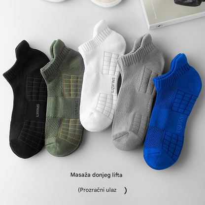 🧦Vremenski ograničena ponuda【10 pari】🧦2026 Nove muške prozračne antibakterijske čarape otporne na mirise