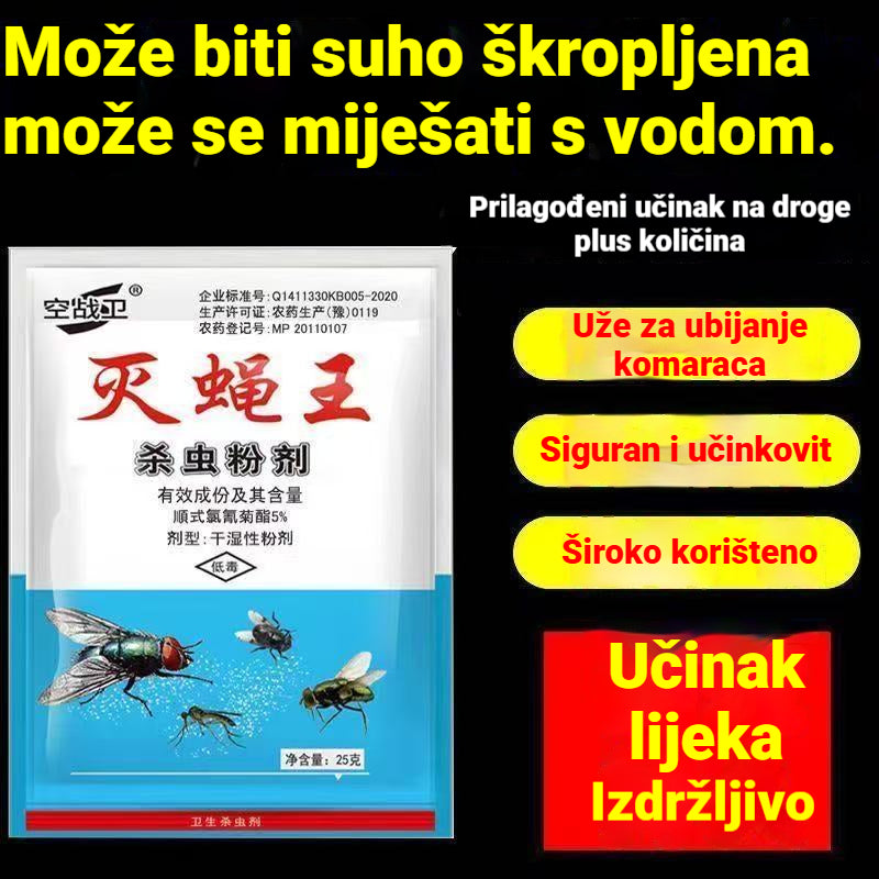🔥🦟【Kupite 5, dobijte 5 gratis!】 Niskotoksični sanitarni insekticid— kućni prašak protiv komaraca i muha