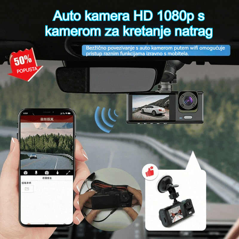 Rejestrator vožnje automobila | Full HD 1080p | S kamerom za cofanje