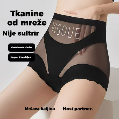 🔥🩲【Kupite 3, dobijte 3 gratis】🩲 Paket od 6 komada za samo 33 € - Zadnji dan - 50% popusta - Antibakterijske gaćice visokog struka za kontrolu trbuha