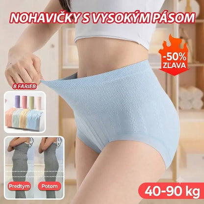 🔥【Kúpte 4 kusy a získajte 4 zadarmo】🔥 Posledný deň – 50% zľava – Vysoký pás, antibakteriálne nohavičky tvarujúce bruško