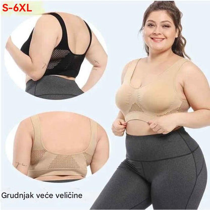 😍【Pakiranje od 3 komada】【40-120 kg】Bešavni grudnjak za žene srednje i starije dobi svih veličina ❤️ Prozračan i hladan