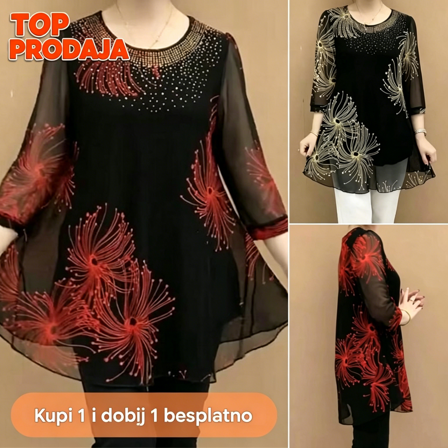 🔥💖Cumpără unul, primești unul gratis! 【M-4XL】 Bluză la modă din șifon cu broderie florală pentru femei 2026
