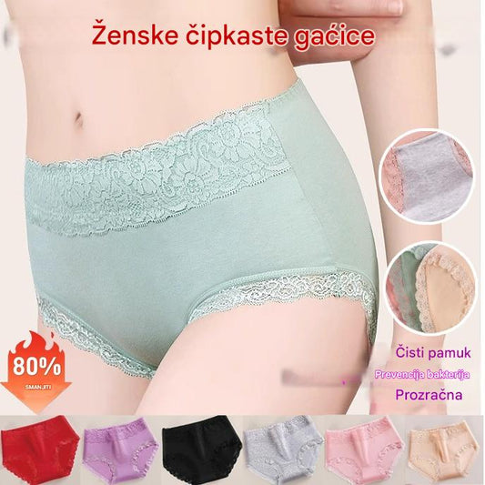 💖Zadnji dan 50% popusta - 【6 komada】Visokokvalitetni pamučni steznik za guzu visokog struka✨️ （40-100 kg）