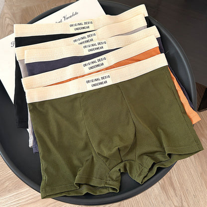 💦【set de 5 piese】🩲 Lenjerie pentru bărbați din bumbac pur respirabil și confortabil --3906006