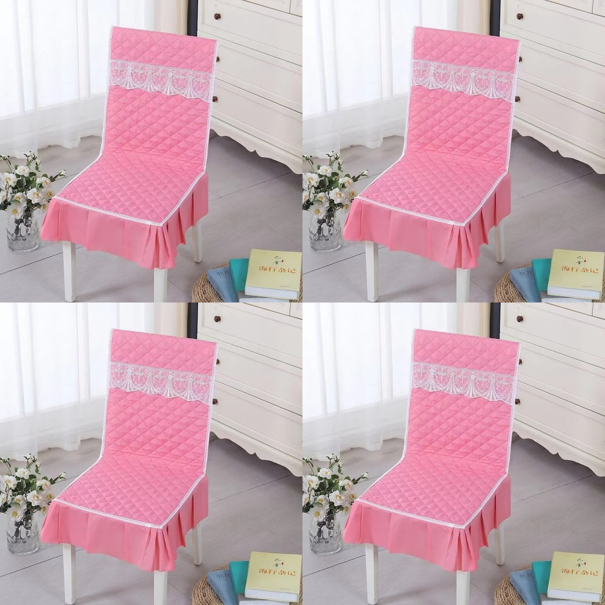 👍【4 bucăți】Husa de scaun universala perna de scaun dintr-o bucata perna de scaun anti-alunecare perna de spate-3852709