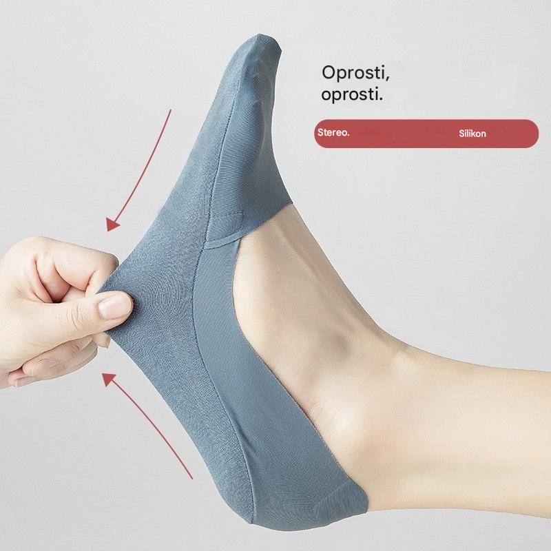🧦【Pakiranje od 10 komada】80% popusta, nevidljive, elastične i prozračne čarape za led