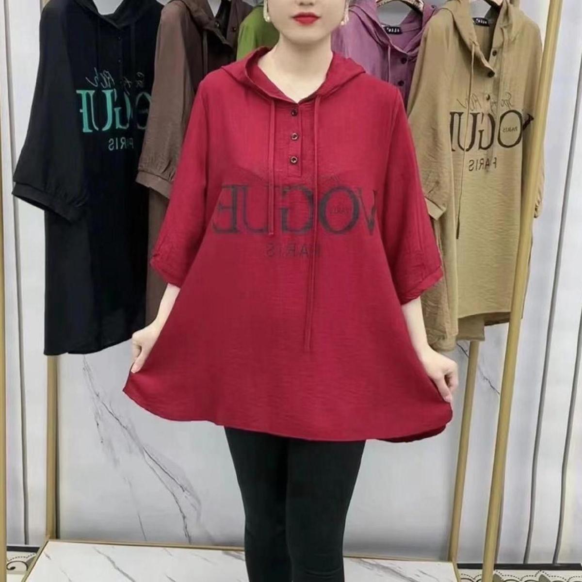 💞🔥2025 summer new casual fashion coat, fashionable and versatile loose and flesh-covering letter printed T-shirt