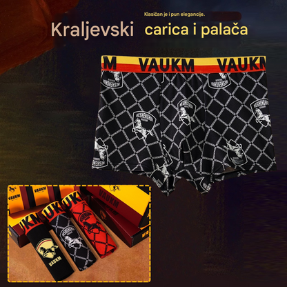 💥【Kupite 4, dobijte 5 gratis】🚹✅🔥Prozračno donje rublje od ledene svile za muškarce, udobno bešavno donje rublje, plus veličine, moderan print