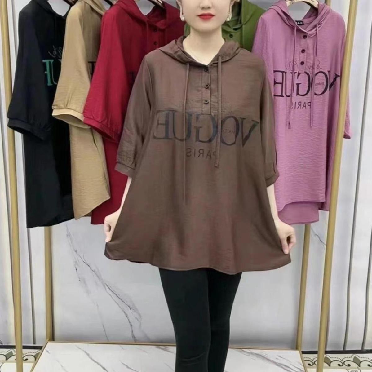 💞🔥2025 summer new casual fashion coat, fashionable and versatile loose and flesh-covering letter printed T-shirt