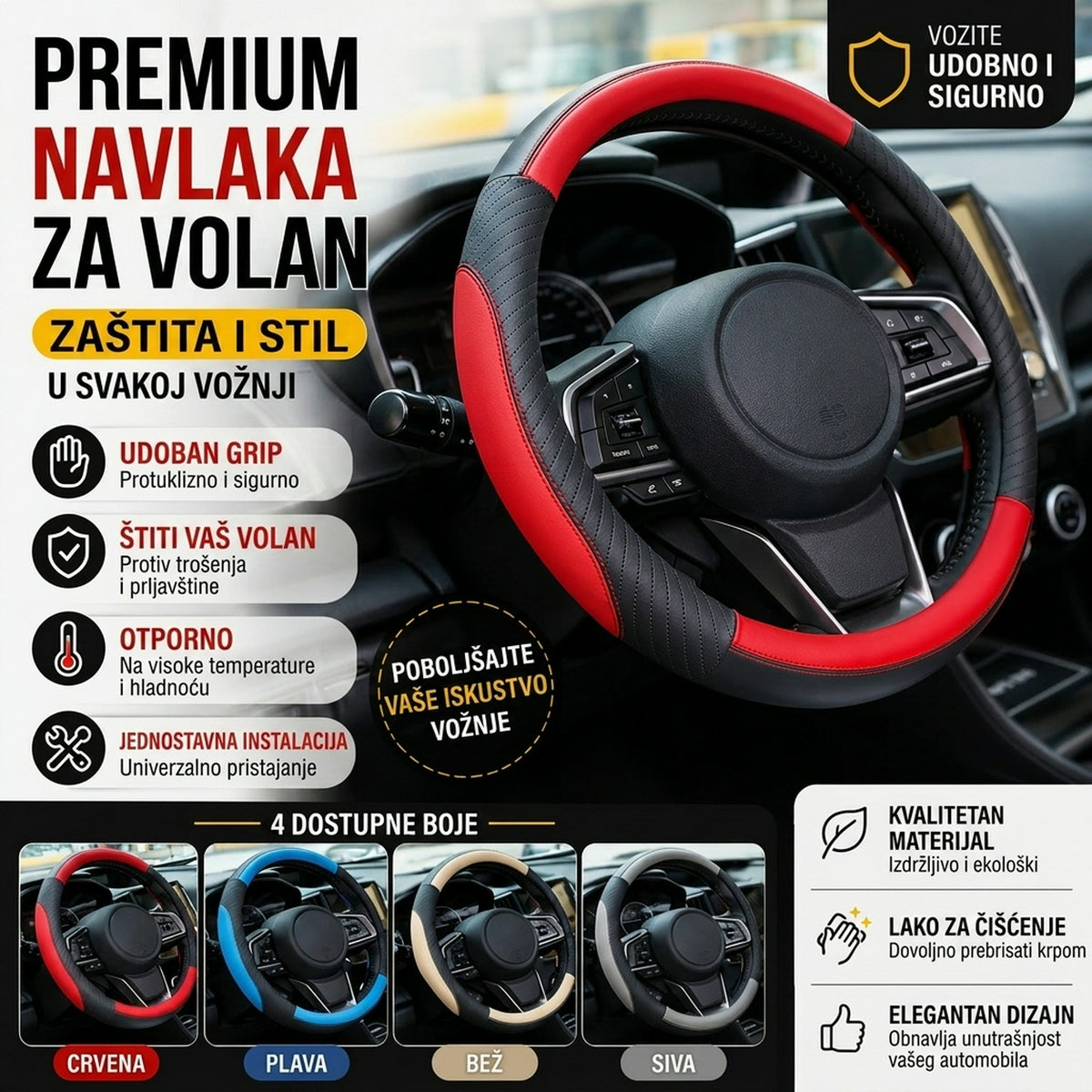 🔥Navlaka za volan od prave kože - Univerzalna navlaka za volan automobila, neklizajuća, izdržljiva