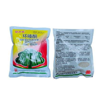 🌴🌳 【Posebna ponuda】Cikloazolinonski fungicid, fungicid za velika stabla, herbicid