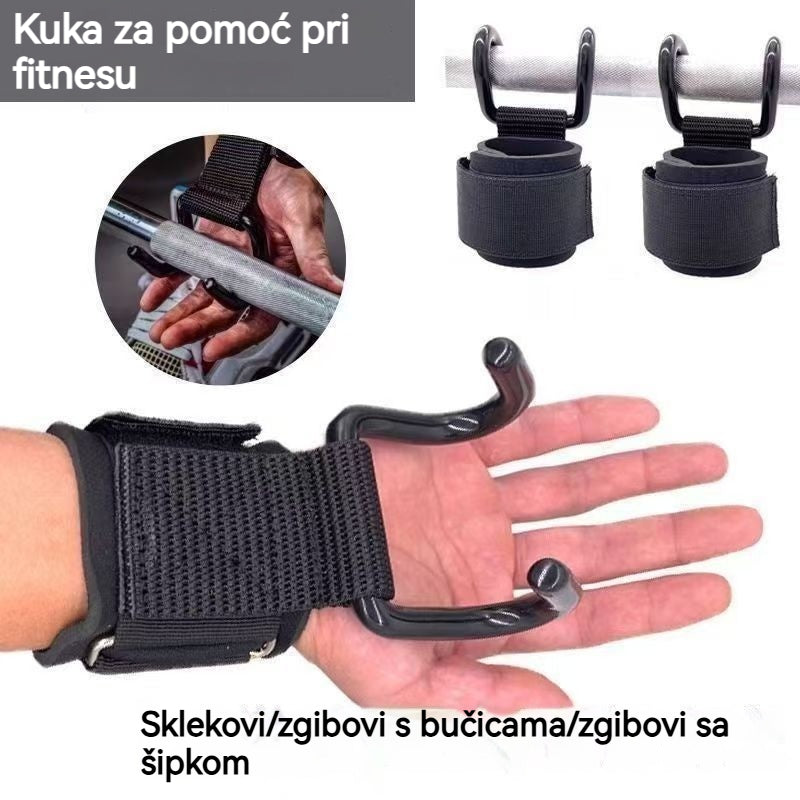 💪【Kupite 2, dobijte 2 gratis】🔥Odlična ponuda🔥Kučna potpora za zglob