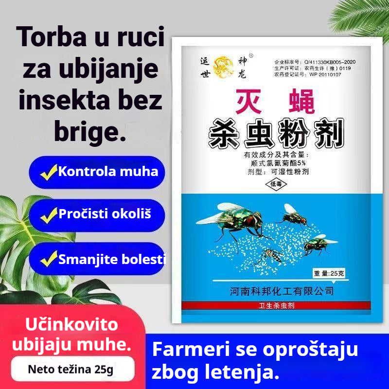 🔥🦟【Kupite 5, dobijte 5 gratis!】 Niskotoksični sanitarni insekticid— kućni prašak protiv komaraca i muha