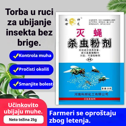 🔥🦟【Kupite 5, dobijte 5 gratis!】 Niskotoksični sanitarni insekticid— kućni prašak protiv komaraca i muha