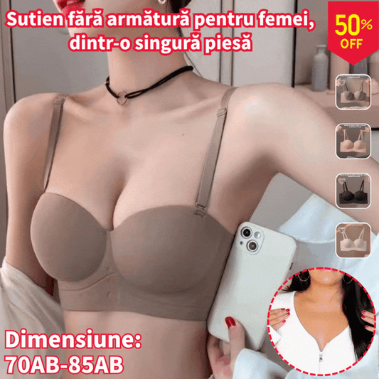 😍【Pachet de 4】Sutien pentru femei fără sârmă, dintr-o bucată❤️【40-85KG】