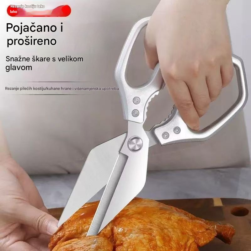 🔥🔪【Plaćanje pouzećem】🔥Vremenski ograničena ponuda🔥Višenamjenske, izdržljive i oštre kuhinjske škare