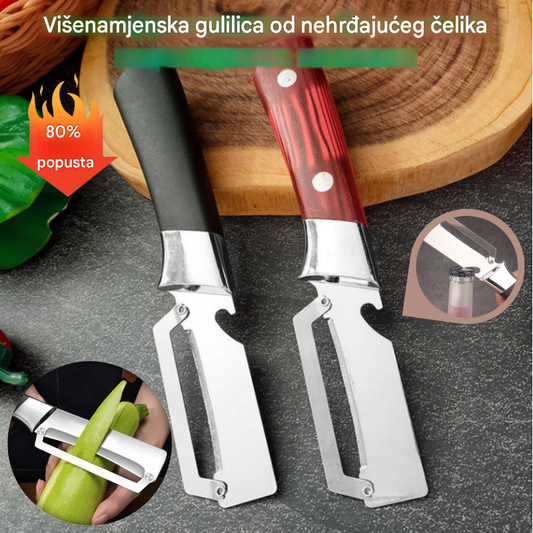 💥Kupite jedan, dobijte jedan gratis💥🔪Višenamjenska gulilica od nehrđajućeg čelika🧅