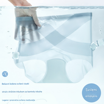 🔥🩲 (6/12 komada) Zadnji dan - 50% popusta - Bešavne visokog struka gaćice Ice Bandage, novi dolazak