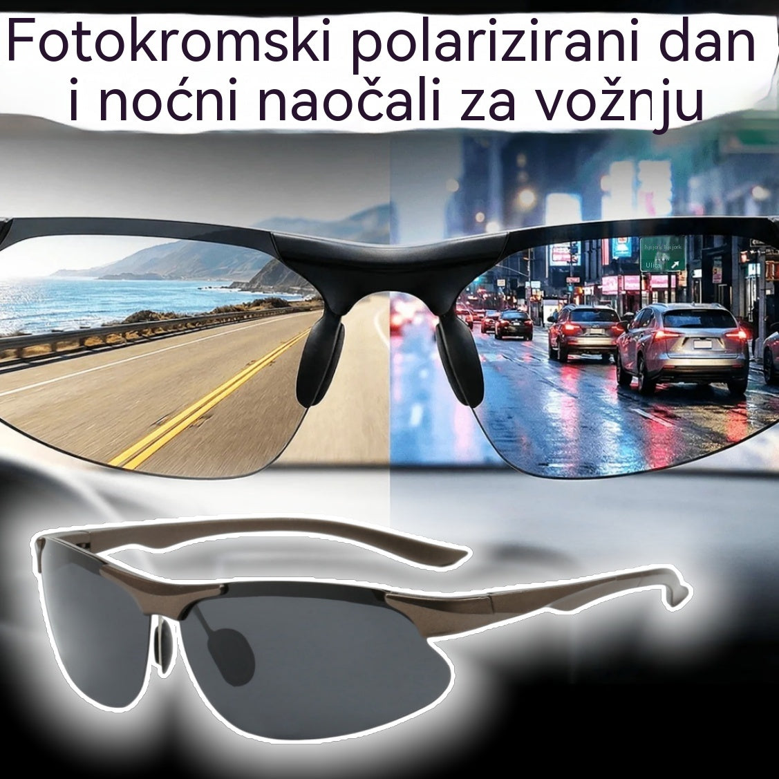 💥💥【Kupite 1, dobijte 1 gratis】🕶️ Polarizirane fotokromatske naočale za vožnju danju i noću 🚗