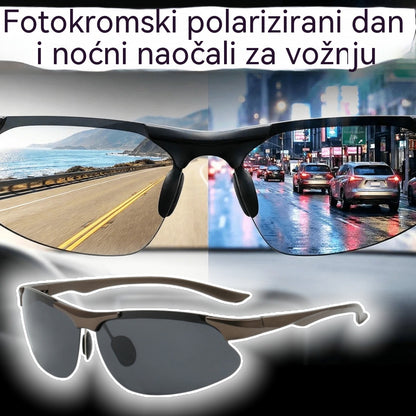💥💥【Kupite 1, dobijte 1 gratis】🕶️ Polarizirane fotokromatske naočale za vožnju danju i noću 🚗