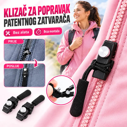 🛒【50 komada】Univerzalni alat za popravak patentnih zatvarača