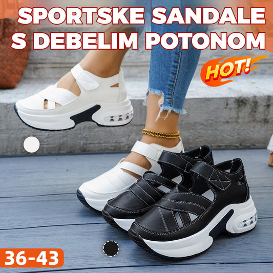 🔥🔥【Posebna ljetna ponuda】👟👟Ženske ležerne sportske sandale s ortopedskim potplatom i potporom za svod stopala - ✅Vrhunska udobnost, recite zbogom umoru