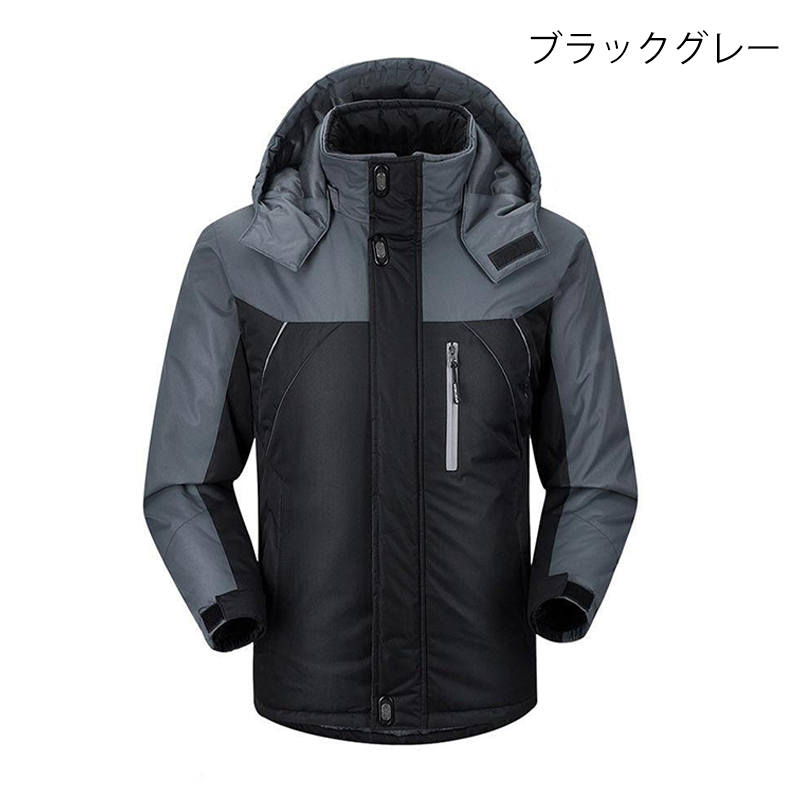プラッシュアウトドアプロフェッショナル防風ウールジャケット