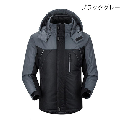 プラッシュアウトドアプロフェッショナル防風ウールジャケット