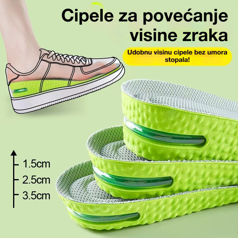 💥【Kupite 1, dobijte 1 gratis】2 para za 21 euro 👟Udobni ulošci s apsorpcijom udaraca i efektom povećanja visine 📈